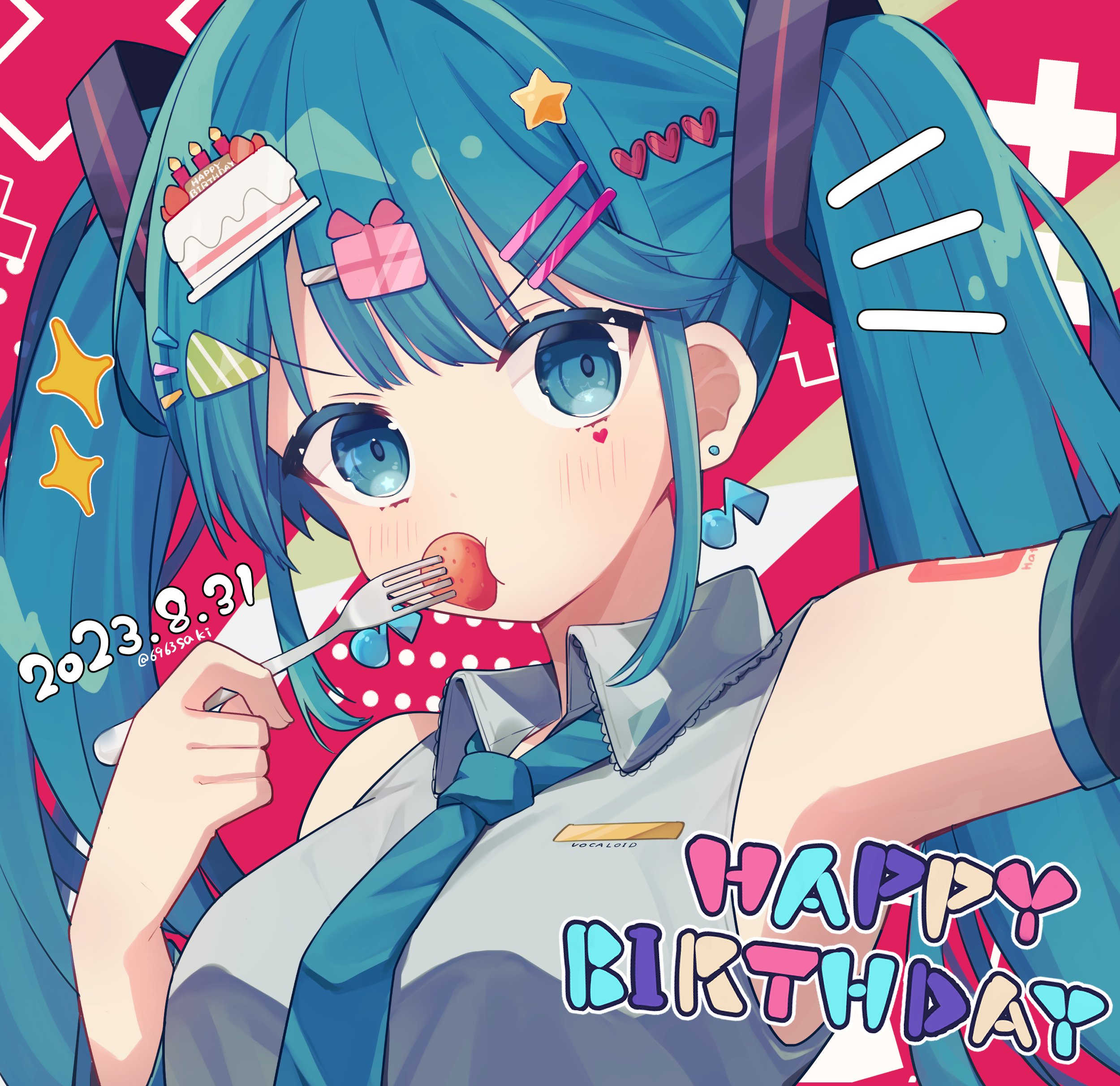 逢坂レイ@お仕事募集中 on X: 