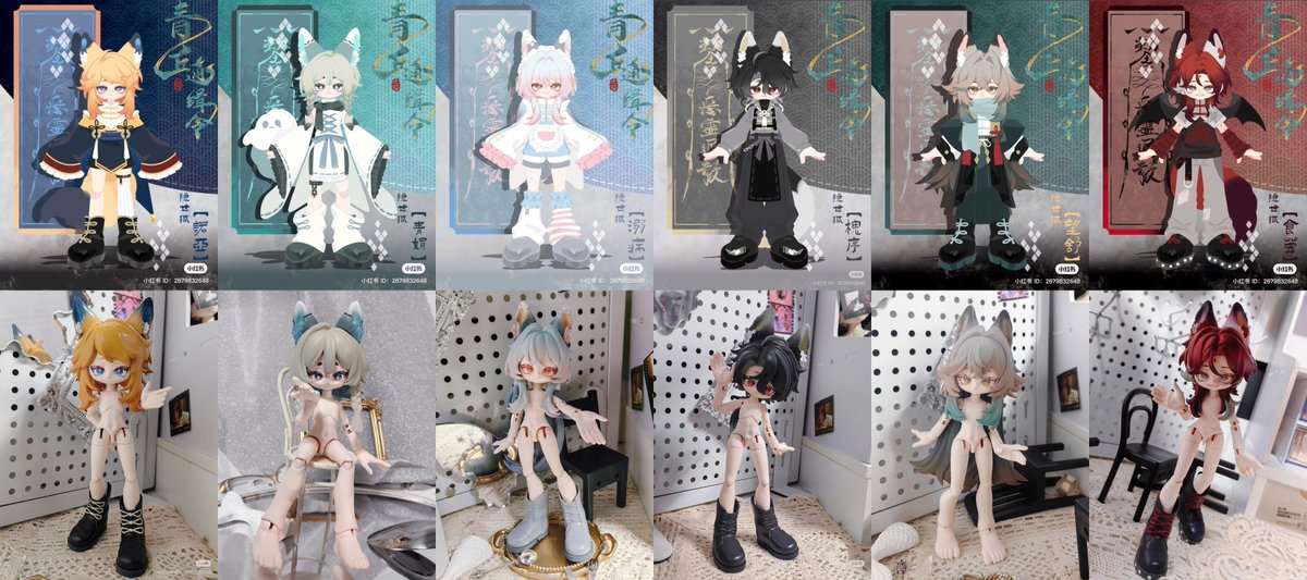 祈祷師と会話掲載 確認済み 限定価格 最強 ブードゥーDoll儀式 顔認識