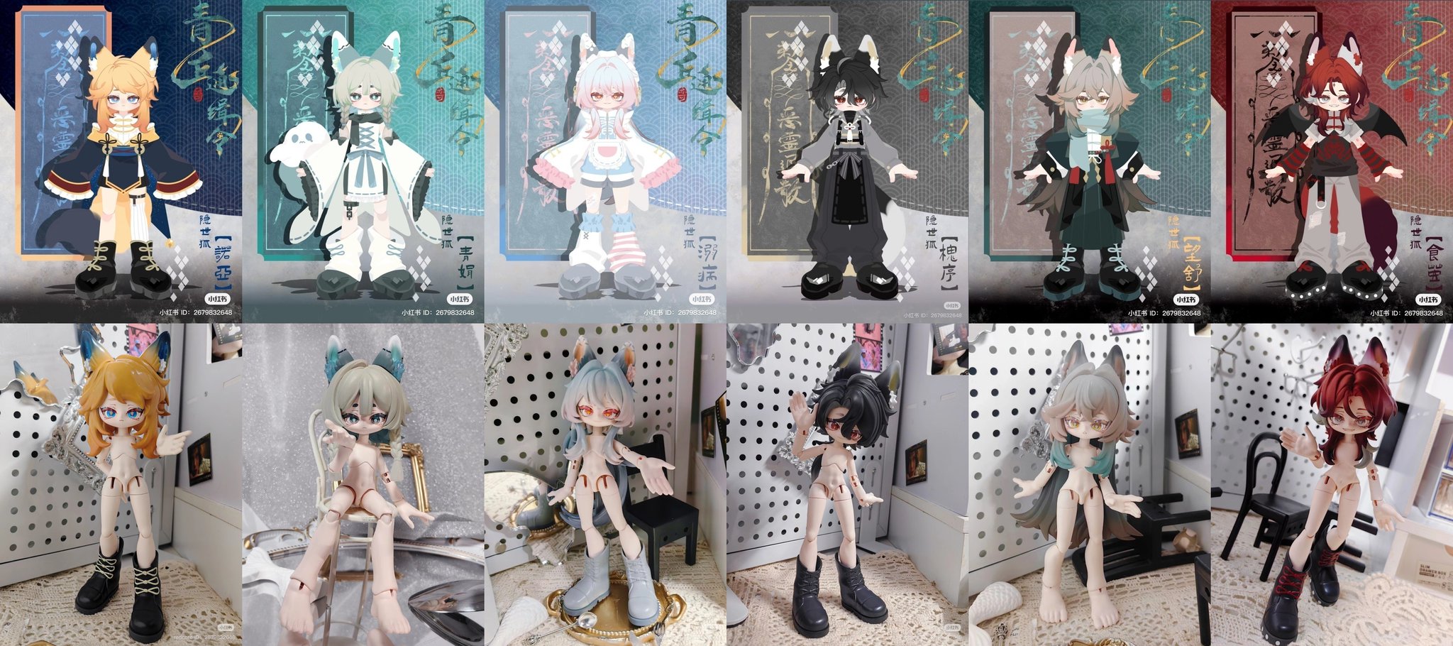最終処分☆貴重　シルトクロート社製女の子ドール　可愛い ジト目クールなメイド1番ちゃんを出品いたしました。6/25 23時
