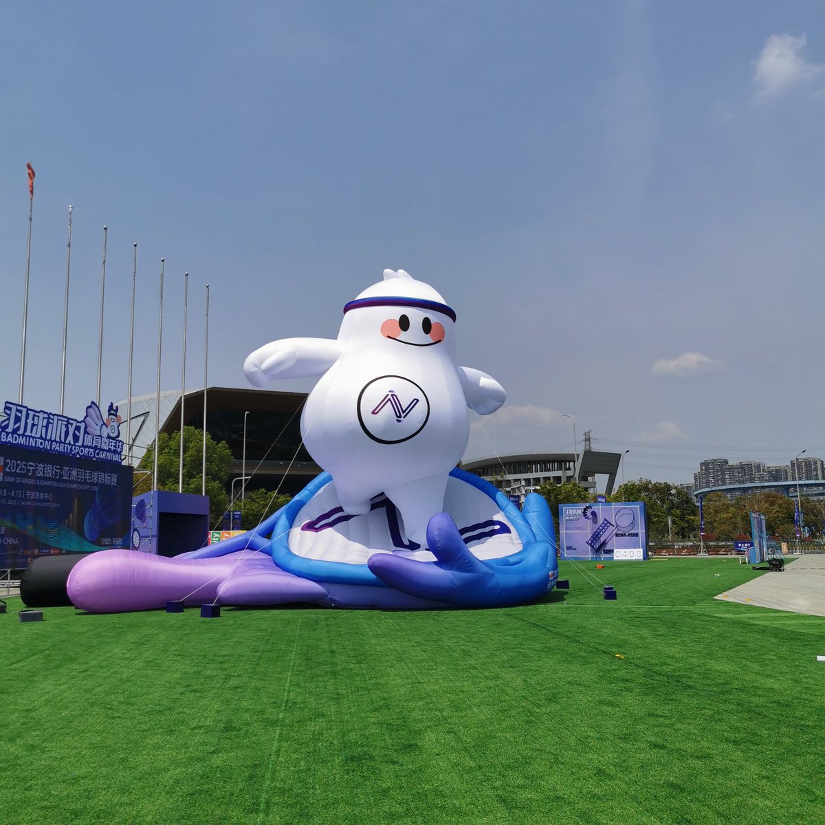 wschooi's tweet image. Bank of Ningbo Badminton Asia Championships 2025

A lot going on even outside of the stadium! Lots more excitement. Offering a different &quot;flavour&quot; of the Championships this year!