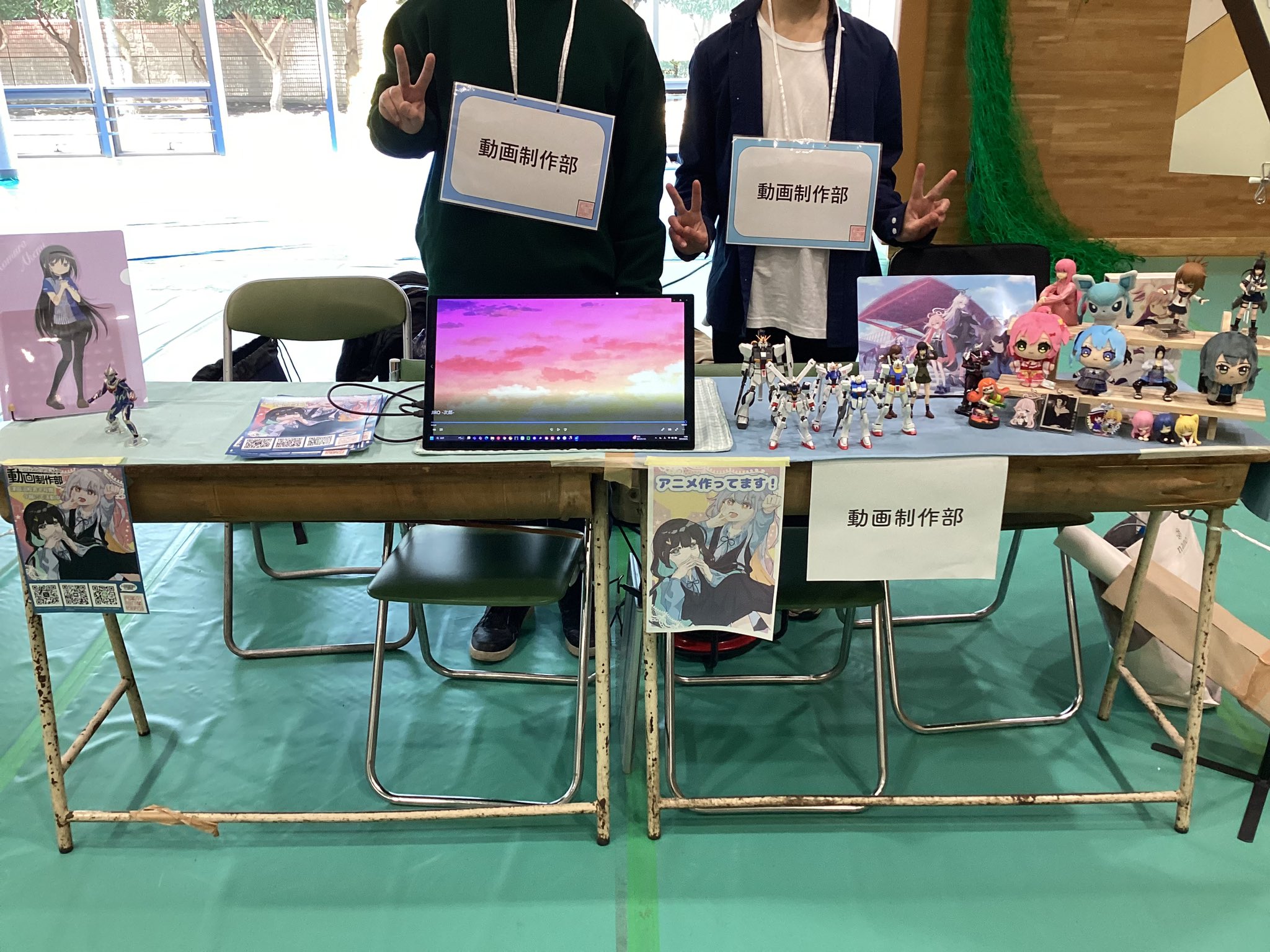 千葉工業大学動画制作部 【千葉工大公認】 (@citac_films) / X 千葉工業大学動画制作部 【千葉工大公認】 (@citac_films) / X