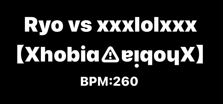 Ryo vs xxxlolxxx - Xhobia⚠ɐı̣qoɥX by Ryo(ちばりよ) on #SoundCloud 
on.soundcloud.com/7fsY4vvffvaeCv…

なんと❗️1年ぶりにxxxlolxxx(<a href="/glowingmaggot/">xxxlolxxx</a> )さんと合作しました‼️‼️‼️‼️
今回もマジでやばいです‼️めっちゃくちゃブレイクコア祭りなので是非聴いてください❗️❗️❗️❗️❗️