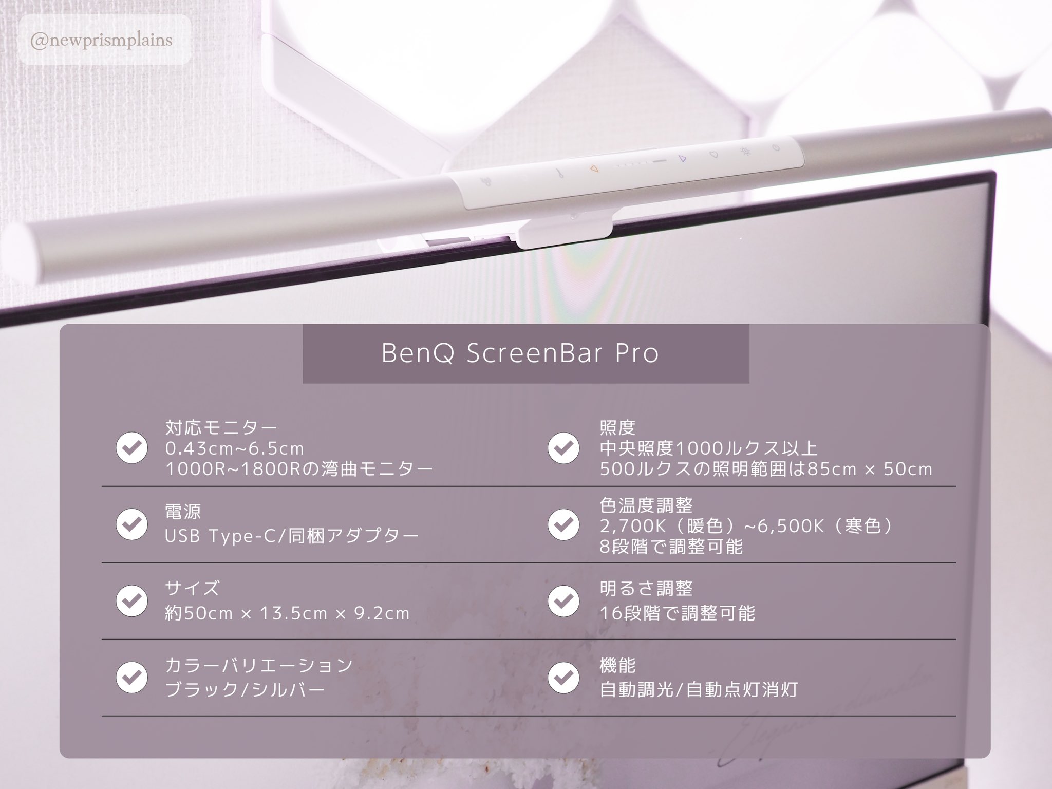 BenQ Japan (@BenQJapan) / X