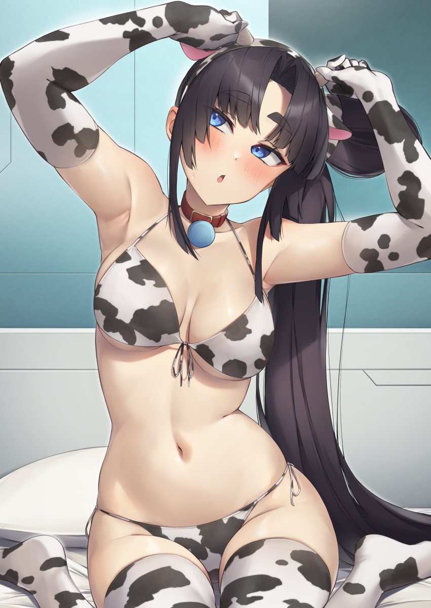 “牛”若丸🐮