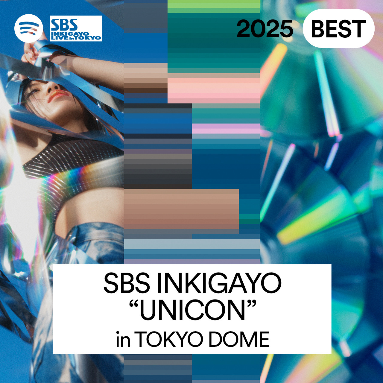 2025 インガ 入場特典　INGA LIVE NiziU コンプ 2025 インガ 入場特典 INGA LIVE NiziU コンプ - メルカリ