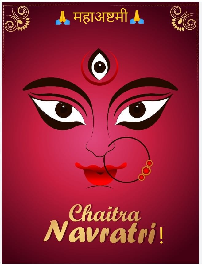 🙏💐दुर्गा अष्टमी की 
      ‌‌      ‌‌‌         ‌ हार्दिक शुभकामनाएं!💐🙏
#दुर्गा_अष्टमी #दुर्गा_महाअष्टमी #Durgashtami