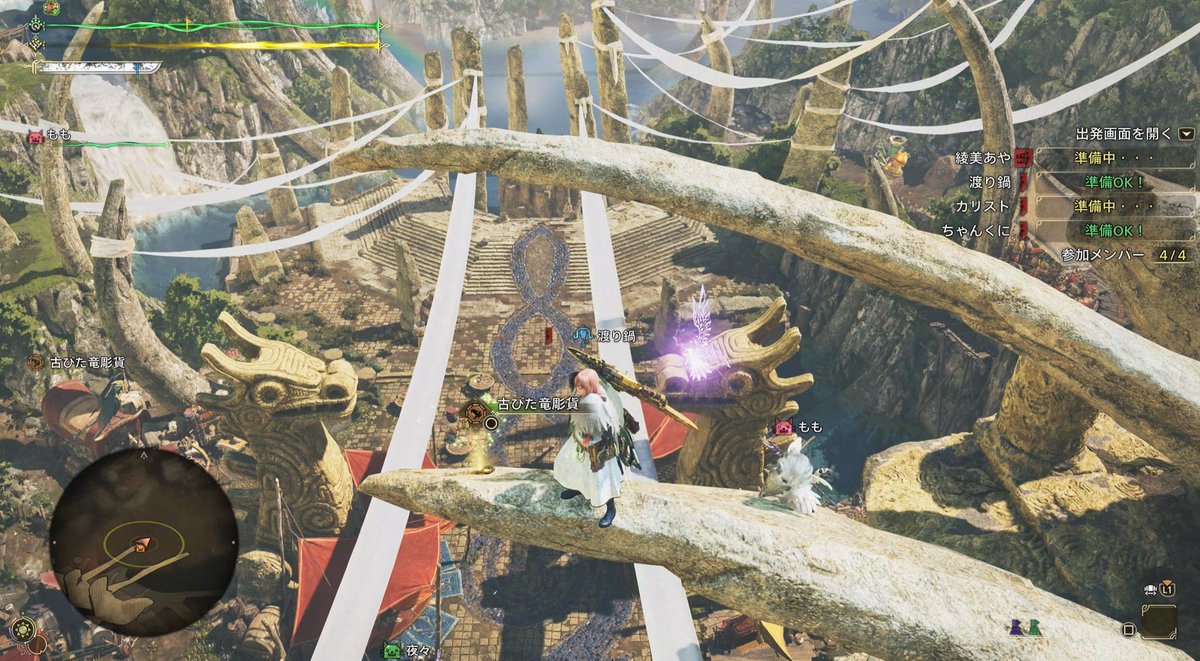 集会所のこんなところにコインが！ #モンハンワイルズ