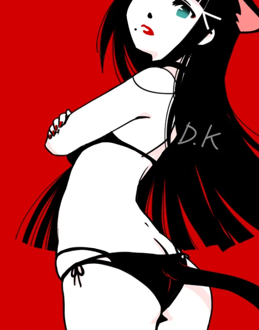 くろ 
