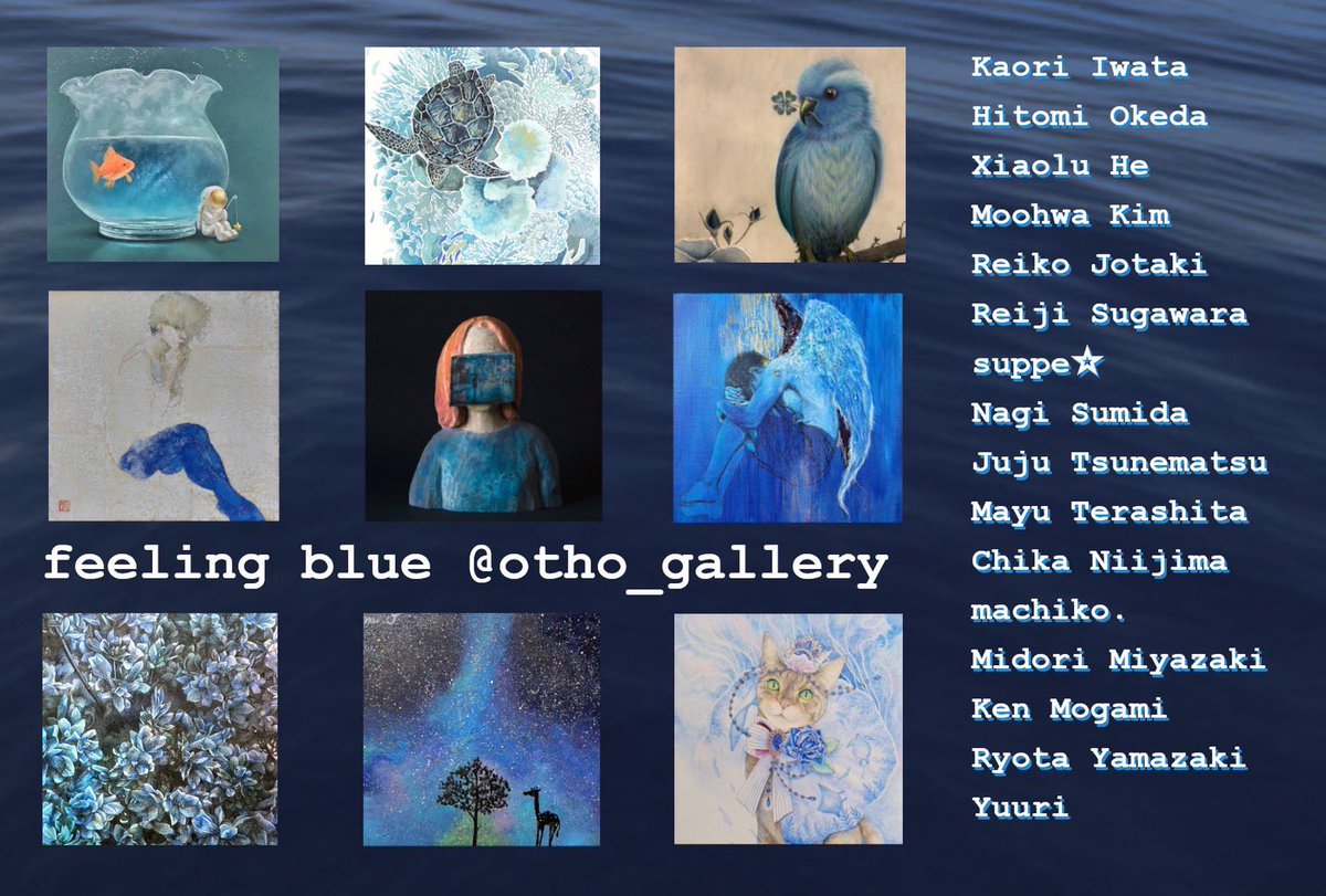 chihotsune's tweet photo. 小伝馬町駅最寄りにあるOTHO Galleryにて行われるグループ企画展「feeling blue」に、寿珠の作品がお招きされてます。この界隈、ギャラリー多いんですね。
4/5(土)-20(日)12:00-19:00(月曜休廊)
青いッス。新作。

是非お越し下さい❗️

アクセス→https://t.co/FBnR1rirPq https://t.co/3zBZKpKWiR