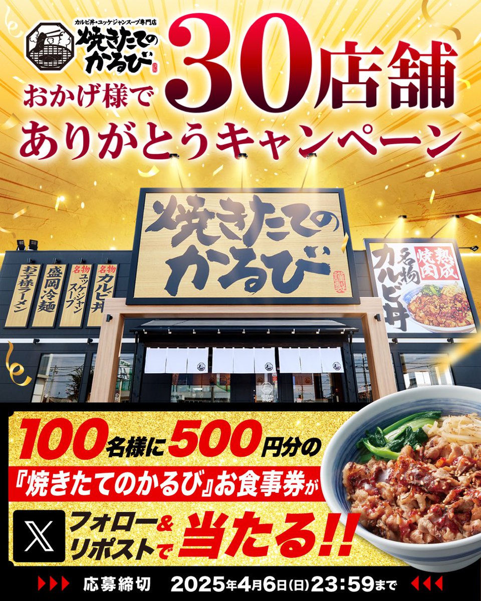 30oversZen's tweet photo. https://t.co/8lj4fLa6Es