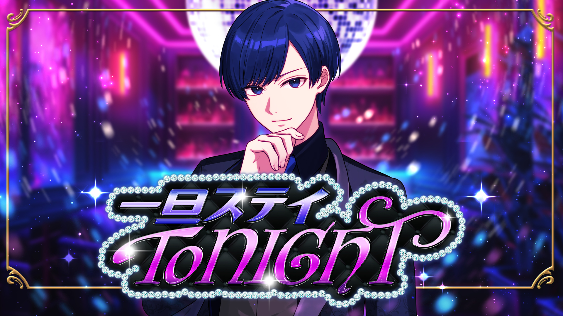 If🎲いれいす (@Ifsingnico) / X