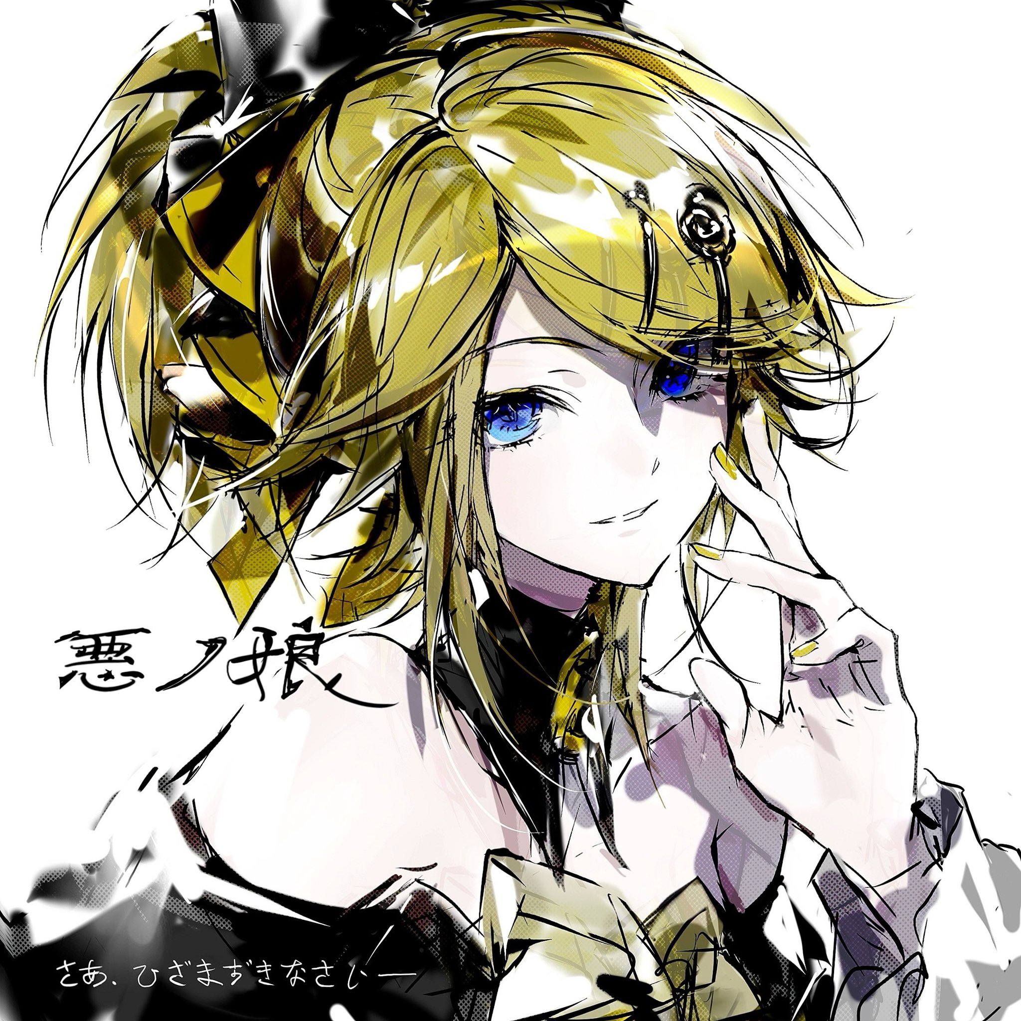 ヒリ (@x_Xciyya) / X ヒリ (@x_Xciyya) / X