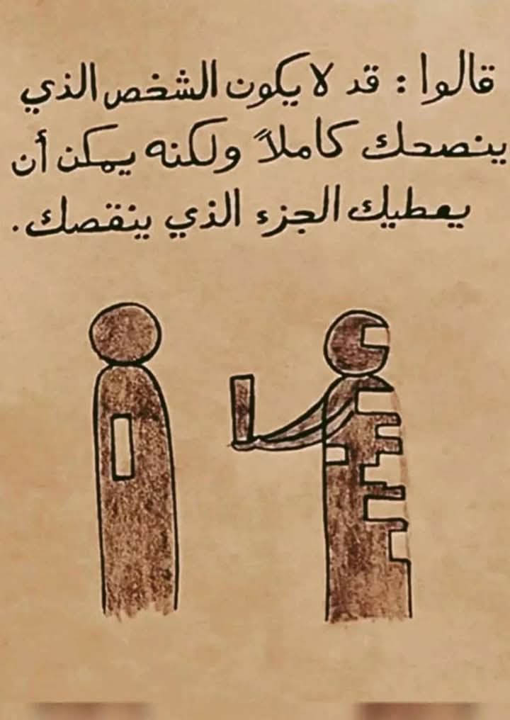 #النصر_الهلال #الهلال_النصر #فلسطين