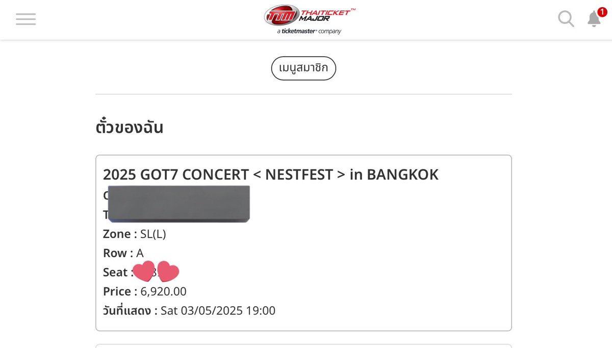 WarinChill's tweet photo. ฮื้อออออ ดีใจ 😍🙈
ยืนวัน นั่งวันไปก่อนละกัน

 #GOT7_NESTFESTinBKK https://t.co/HA4y6zRulN