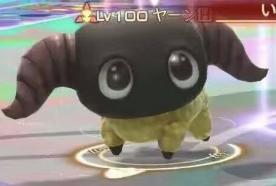 rhokuxhar's tweet photo. ヤーン https://t.co/mXgEA20S9g