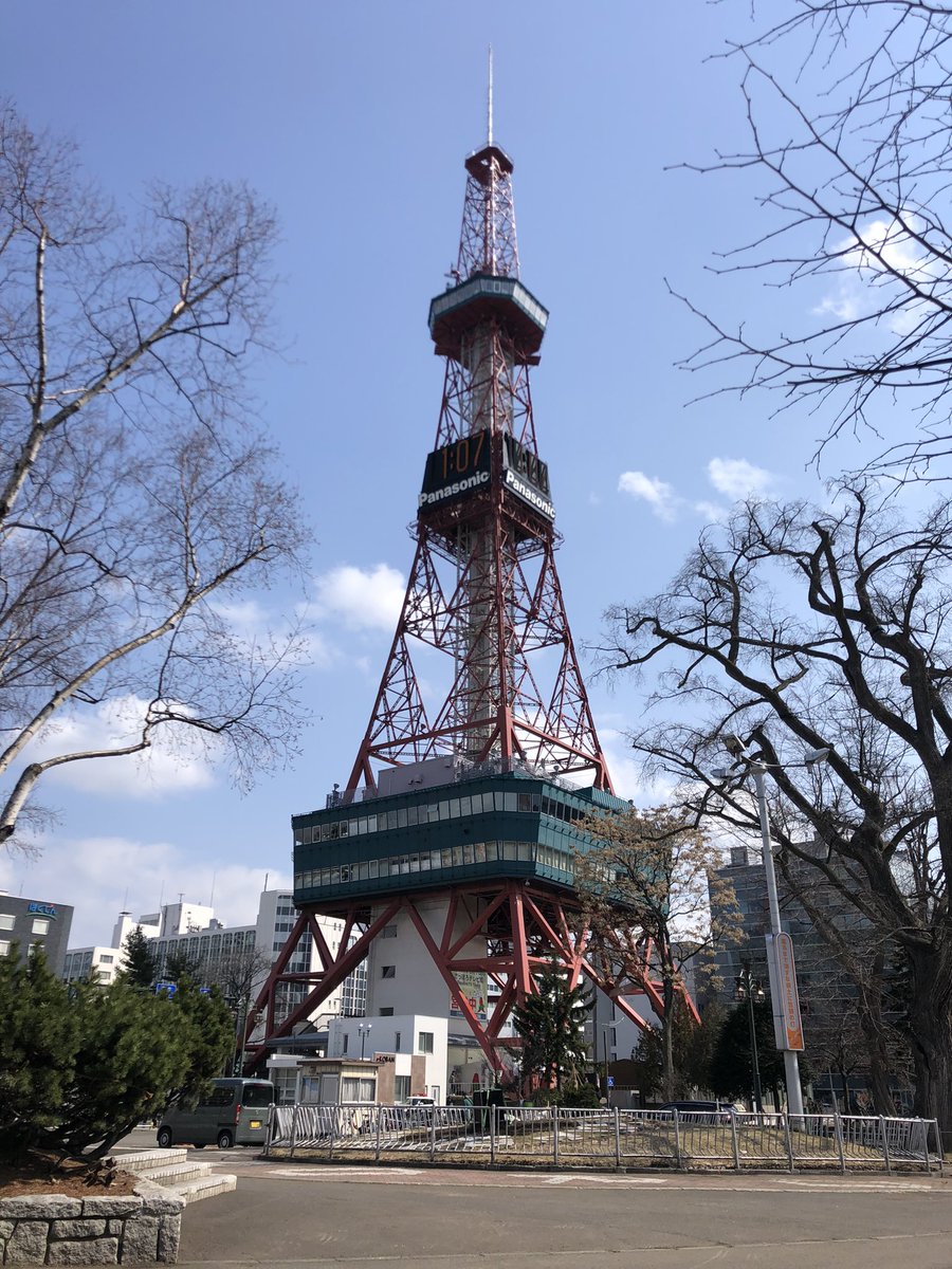 Guttyo's tweet image. 久しぶりにDevSapの勉強会。
札幌もようやく春になってきた🌸

#devsap