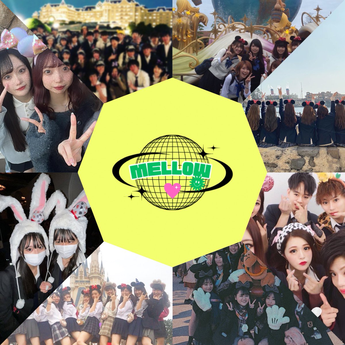 ✨新歓交流会✨

いよいよ明日💃

ドタ参可能🙆‍♀️
4/6(日) 19:00〜21:00 (新宿)
現在予約状況👫100名
🚨残り10名程募集終了🚨

他大学の人と同じサークルに入りたい👫
大学生のうちにたくさん遊んでおきたい👯‍♀️
そんな方は今すぐ申し込み🫵

↓新歓申込はこちら↓
lin.ee/vxKIHDG