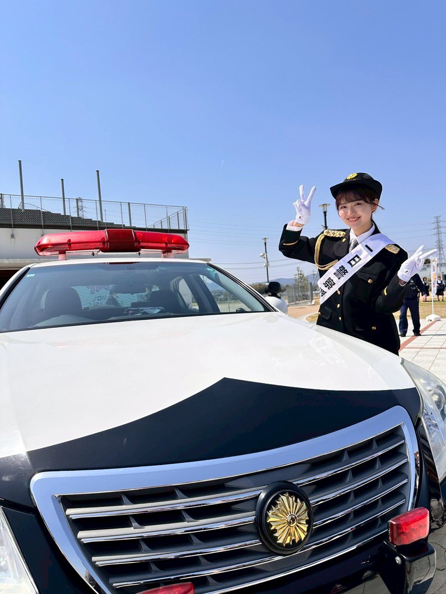 Runa_Toyoda0717's tweet photo. 春の全国交通安全運動出発式
1日警察署長 豊田ルナです！
寄居警察署をはじめとする関係各所の皆様、お集まり頂いた皆様、ありがとうございました！
最後には感謝状もいただきました！🙇🏾‍♀️

明日6日〜15日までの10日間、交通安全運動が行われます。
みんなでルールを守って、安全に過ごしましょう！ https://t.co/8QWYm5uFVx