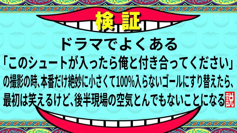 taketo_muse's tweet photo. 説募集再開したら
速攻でこれをぶち込もうと思います https://t.co/hlVOnOTrKq