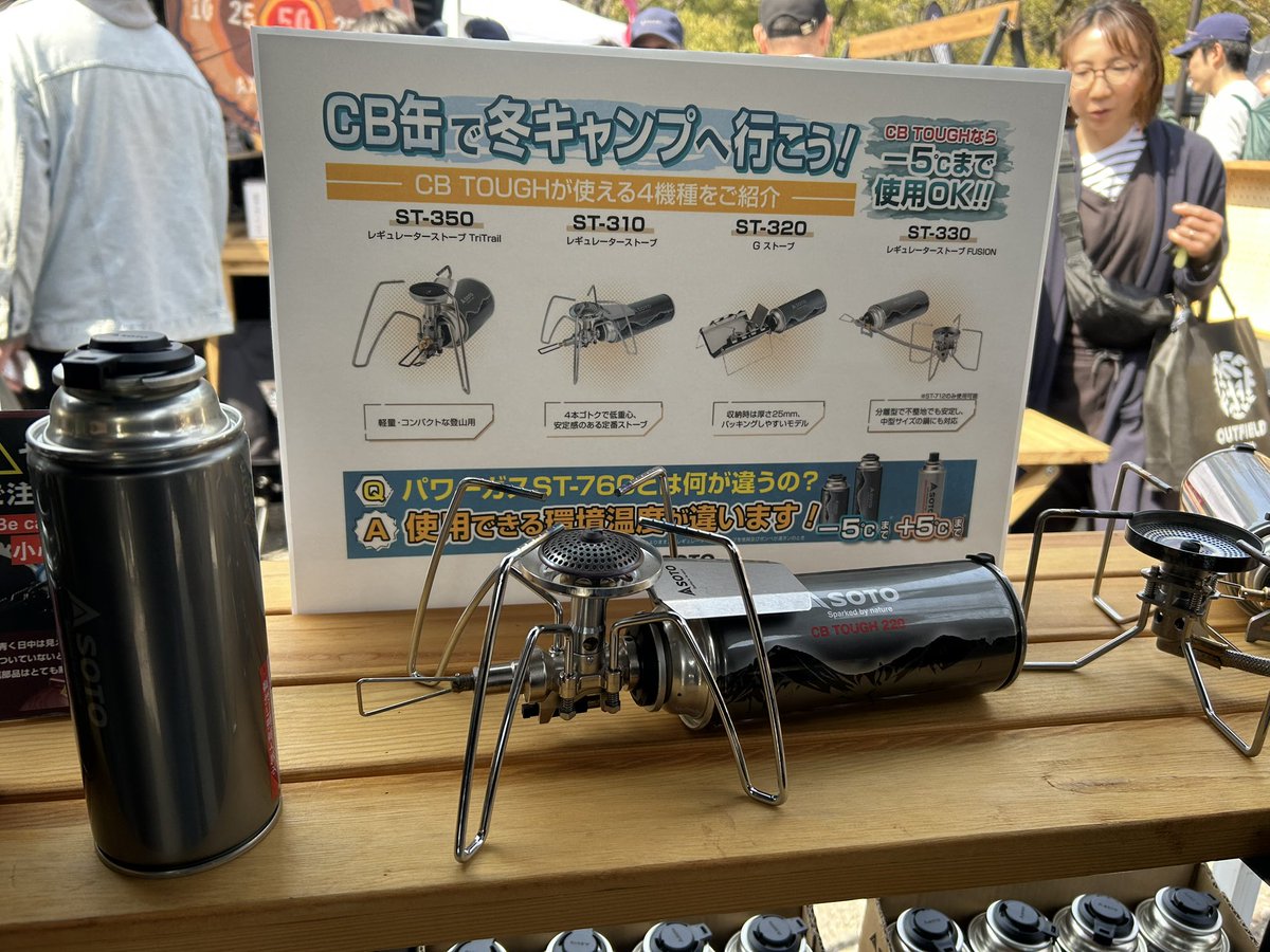 kotonohamemo's tweet photo. https://t.co/6qNbGqHeJV
