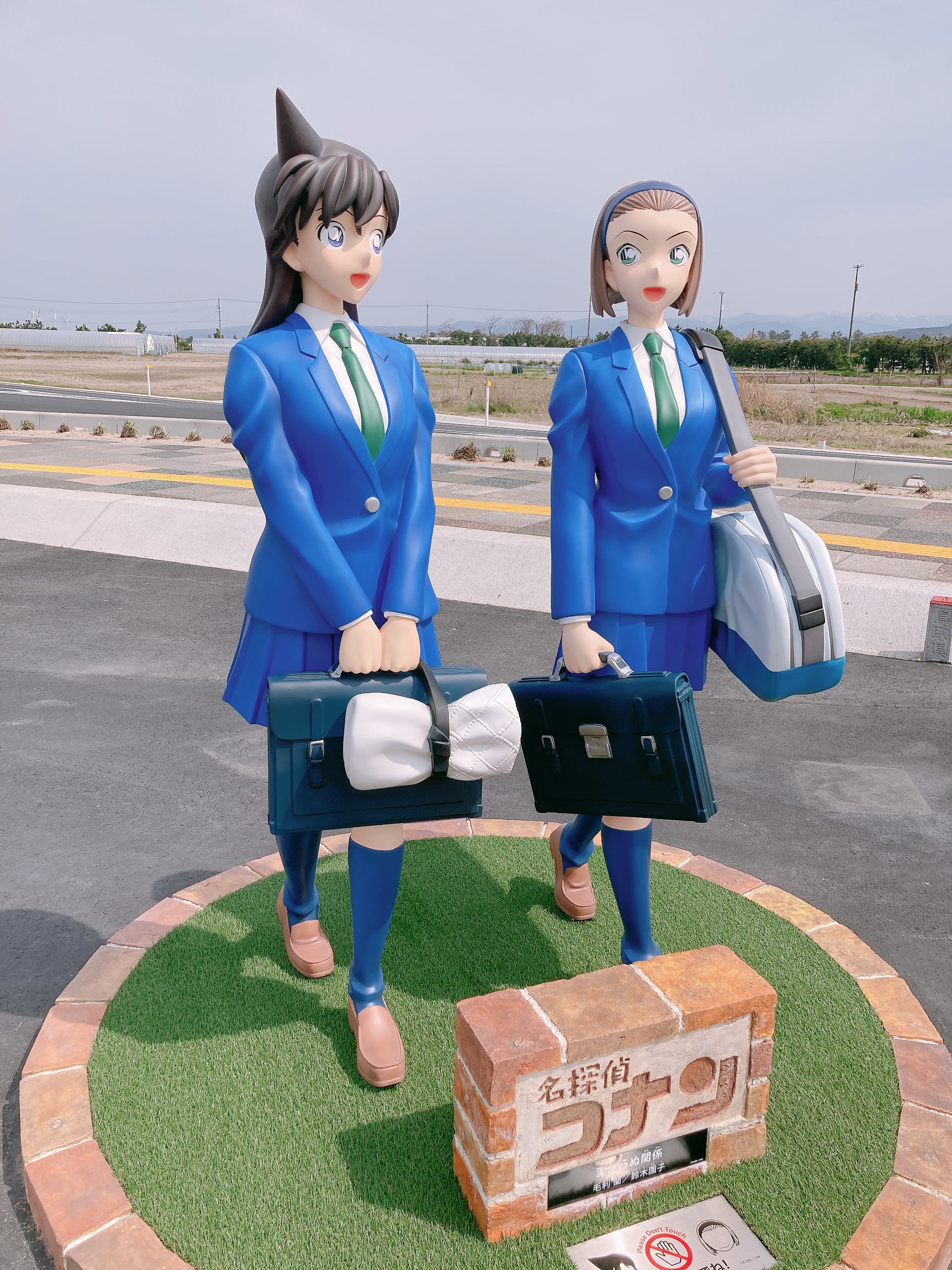 青山剛昌ふるさと館 on X: 