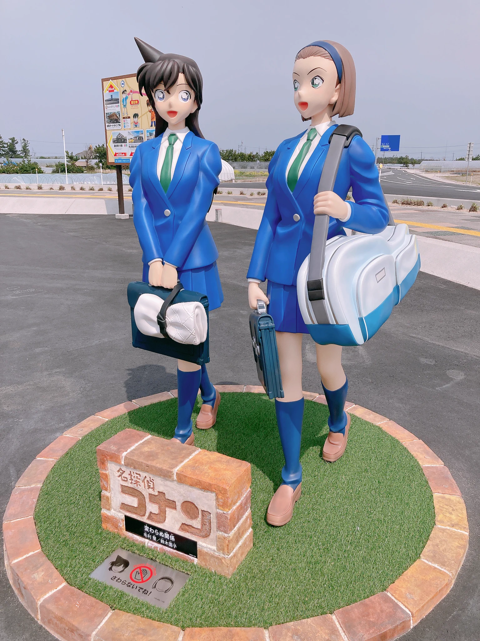青山剛昌ふるさと館 on X: 