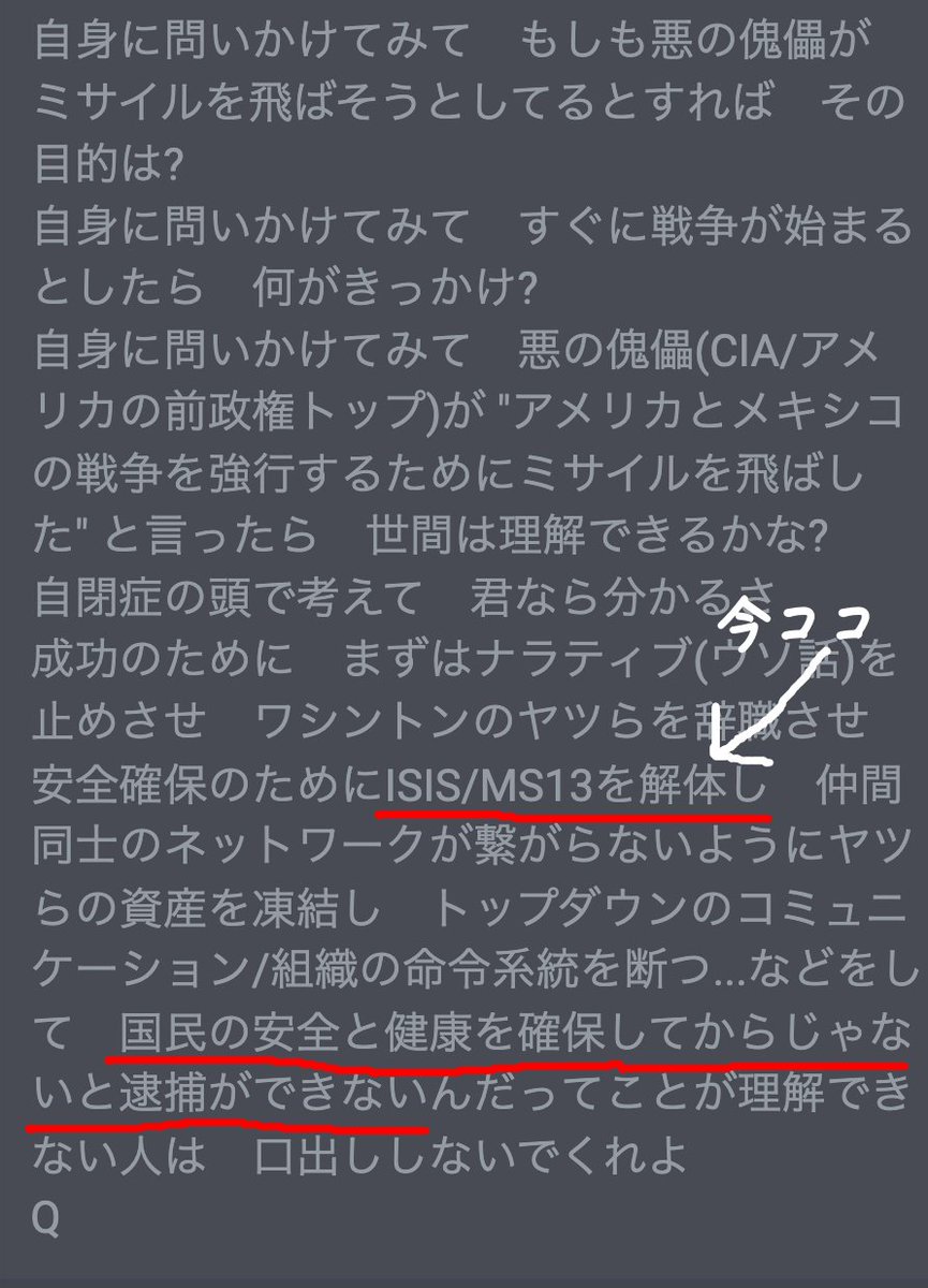 Eri_9ajf_日本語版 tweet media