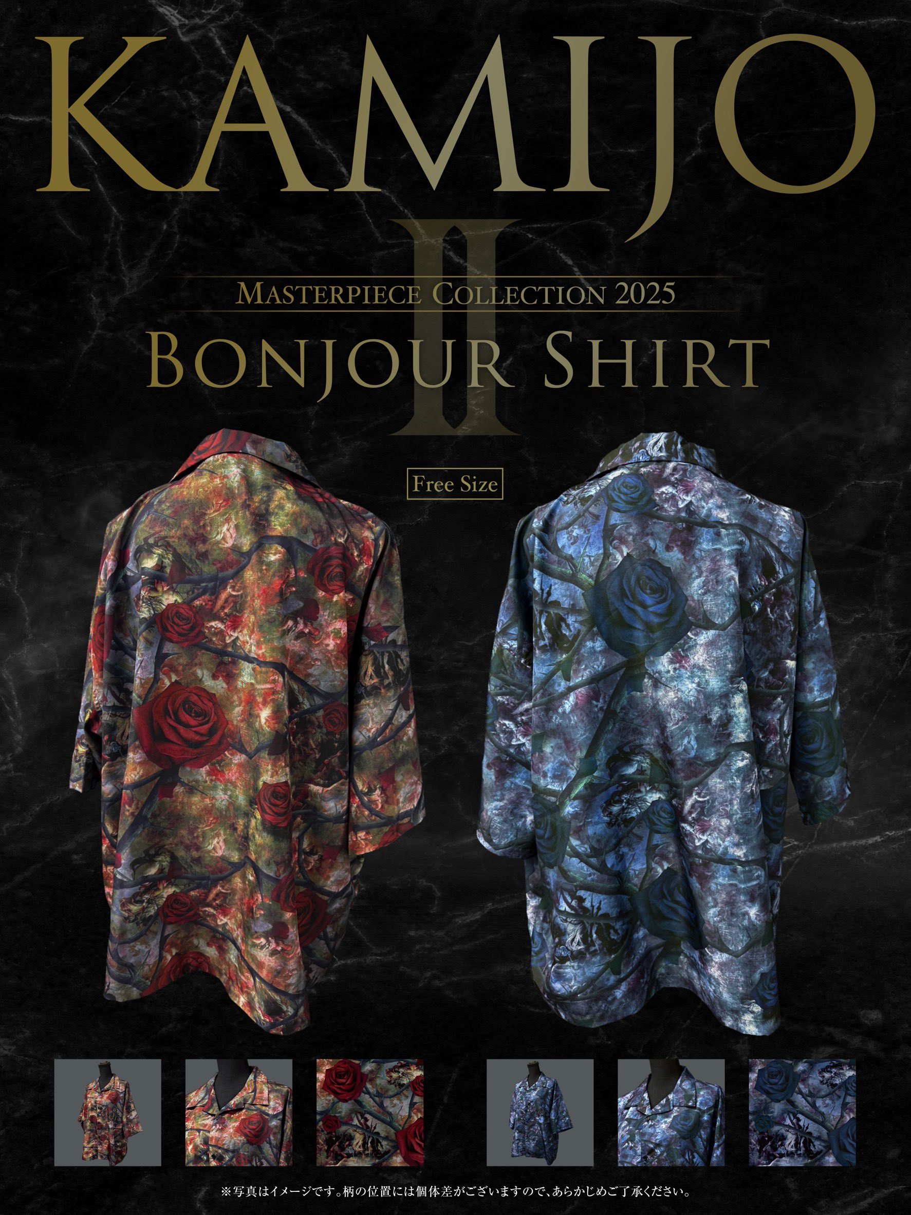 🇯🇵🇫🇷Versailles KAMIJO (@KamijoOfficial) / X