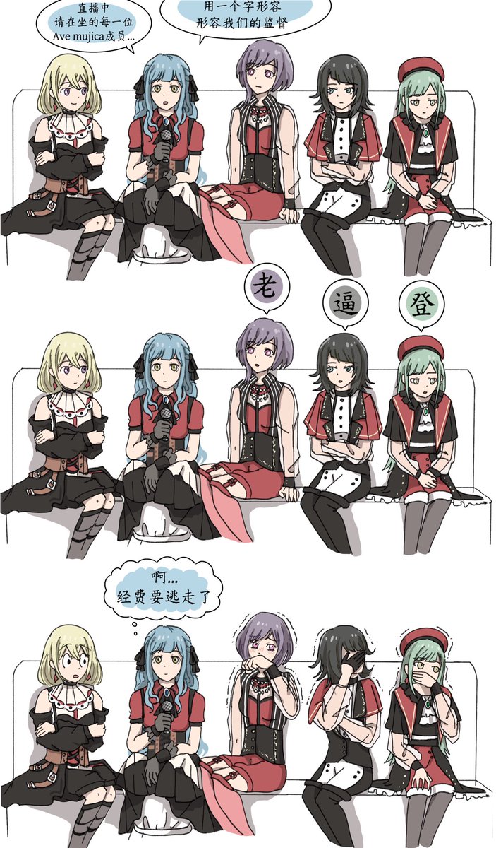 旺财拯救宇宙 tweet media