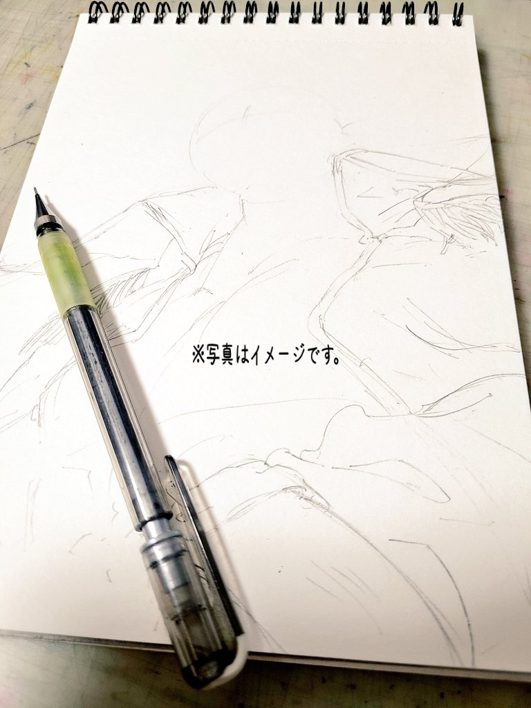 hasora_46's tweet photo. さて。 https://t.co/rIhyORjzMS