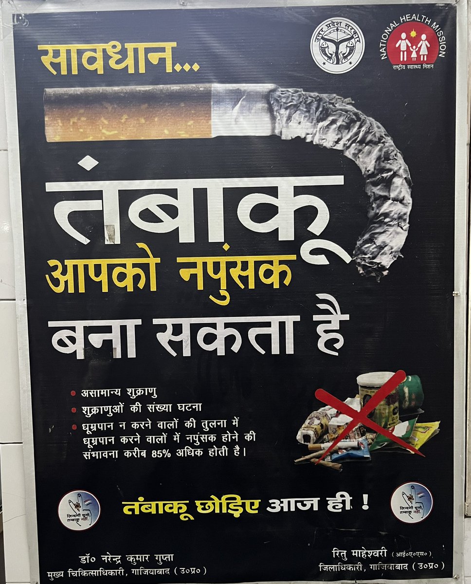 akhileshsharma1's tweet photo. आकार और विचार https://t.co/aHE4osG7TB