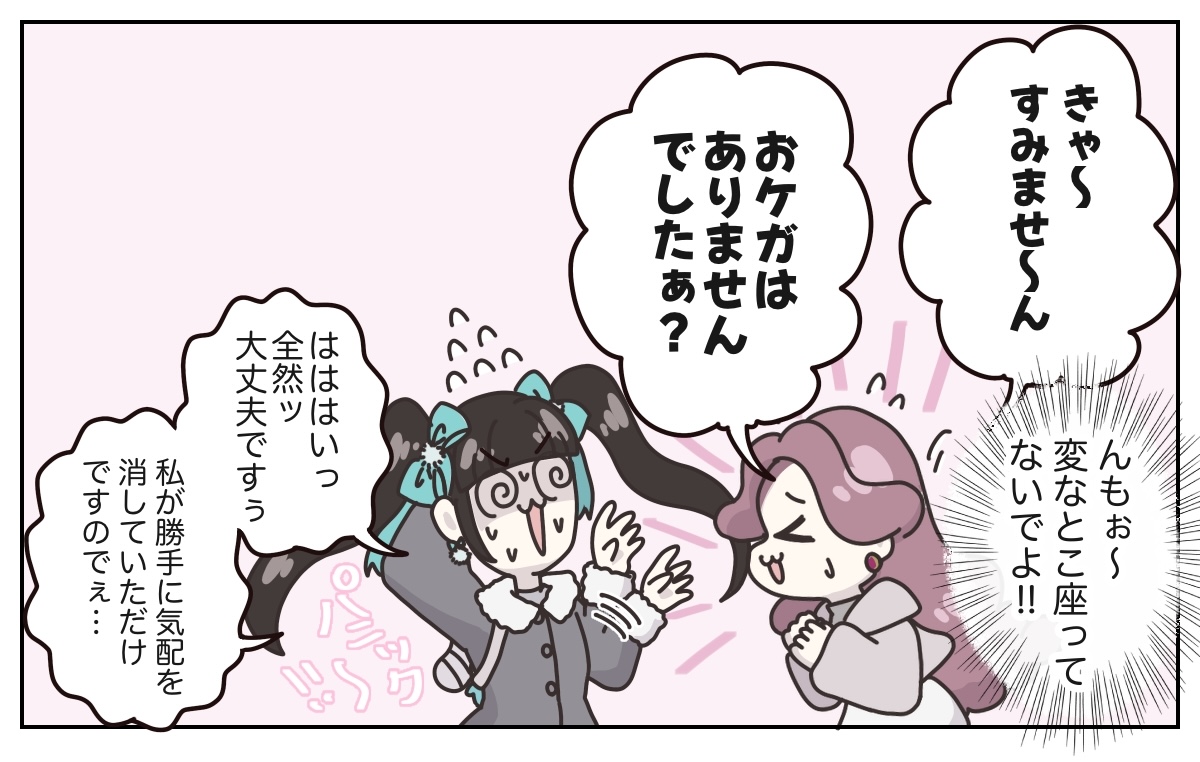 (4/8) 