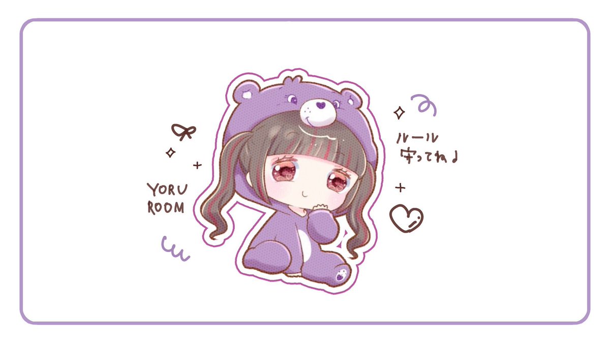 * ᕱ⑅ᕱ 
૮꒰ྀི˶• ༝ •˶ ྀི꒱ 𝘥𝘶𝘰 𝘳𝘰𝘰𝘮 🧴× 🐼
￣U U￣￣￣￣￣￣￣￣￣￣￣￣￣
♡ 4/5 17:30 #デュオ  #17時半
♥ 確𝟣𝟢𝟢𝟢 ×𝗉 般 𝟧𝟢𝟢 ×𝗉

♡ 𝘑𝘶𝘴𝘵 𝘱𝘢𝘴𝘴 ▹<a href="/ll___ar/">あや🦋ྀི</a> 💌

♥ 𝘍𝘙 〔全〕 FF絵文字巻込〇
🧴@_O13y_ 
🐼<a href="/Pika__9chu/">あんちゅ🐼ྀི</a>