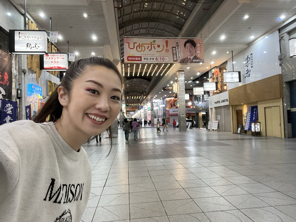 kudo_ayano_0507's tweet image. うぉおおおおおお
#渡辺健太　さんだぁ😭❤️

お元気そうでぇえええ😭❤️嬉しい

#松山春まつり
#工藤綾乃
#準姫