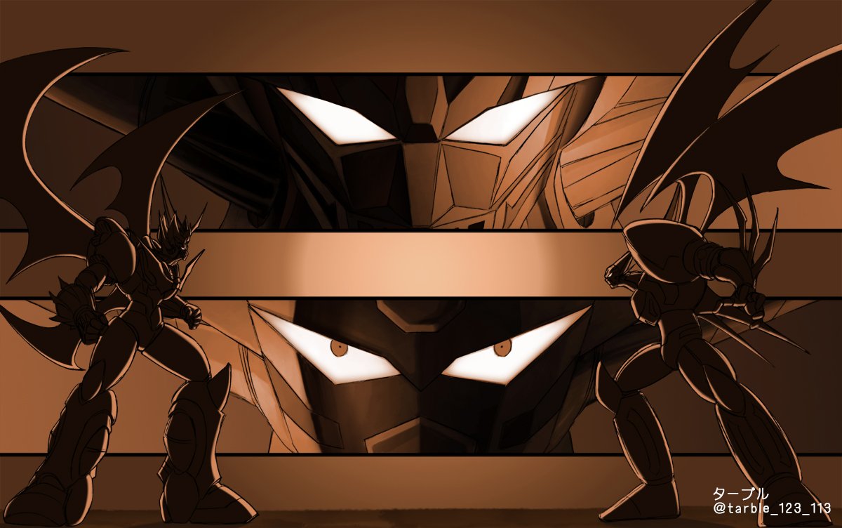 #全日本ガン飛ばす選手権