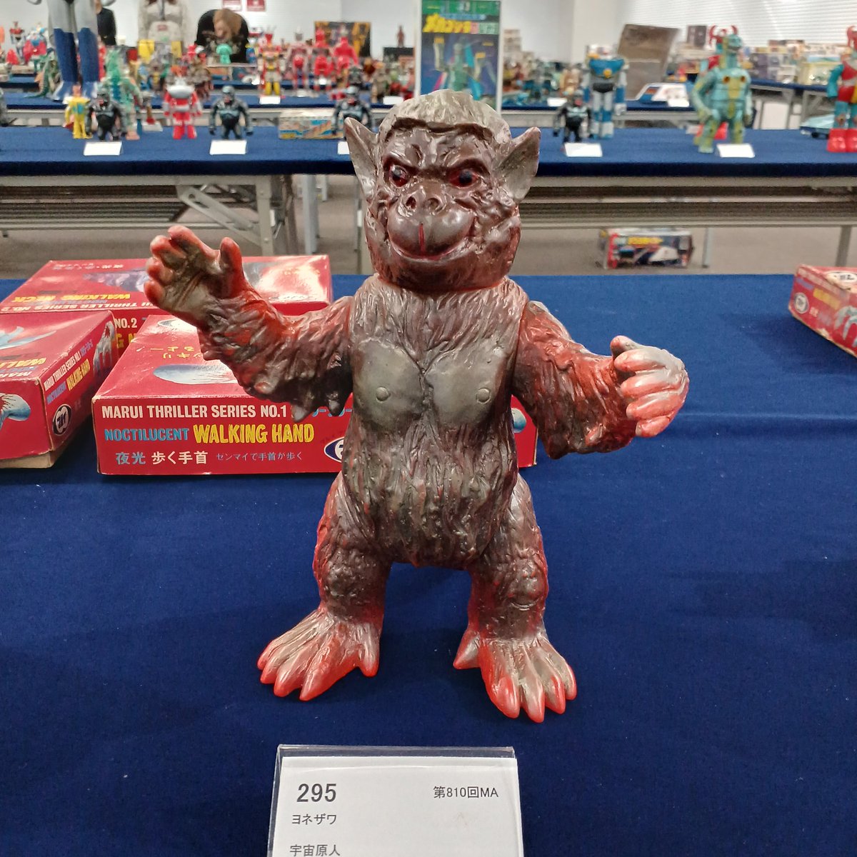 noria (@noria_1961) / Posts / X