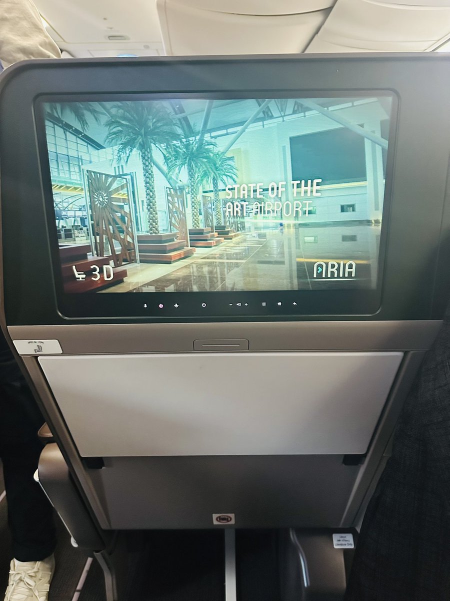 ادعو لنا بسلامة الوصول بإذنه تعالى