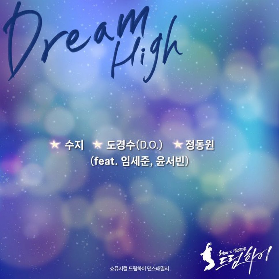 rainydays131's tweet photo. https://t.co/pnM3xXtEaB
#DANDEMONS #DOHKYUNGSOO
#도경수_드림하이 #DreamHigh_도경수
@companysoosoo_ https://t.co/gbOgJugxfq