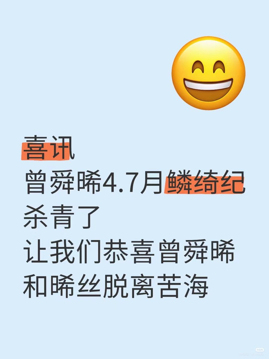 Bigc260378's tweet image. ยินดีกับนุ้งซีที่จะหลุดพ้นแล้วตามพี่สาวออกมาจากผู้กำกับคนนี้สักที  ขอให้อย่าให้ทั้งคู่ทั้งซีและพี่ตูอย่ามาเจอกมจอีก สาธุ!