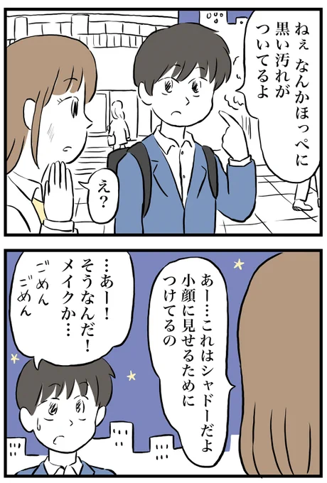 2/4 