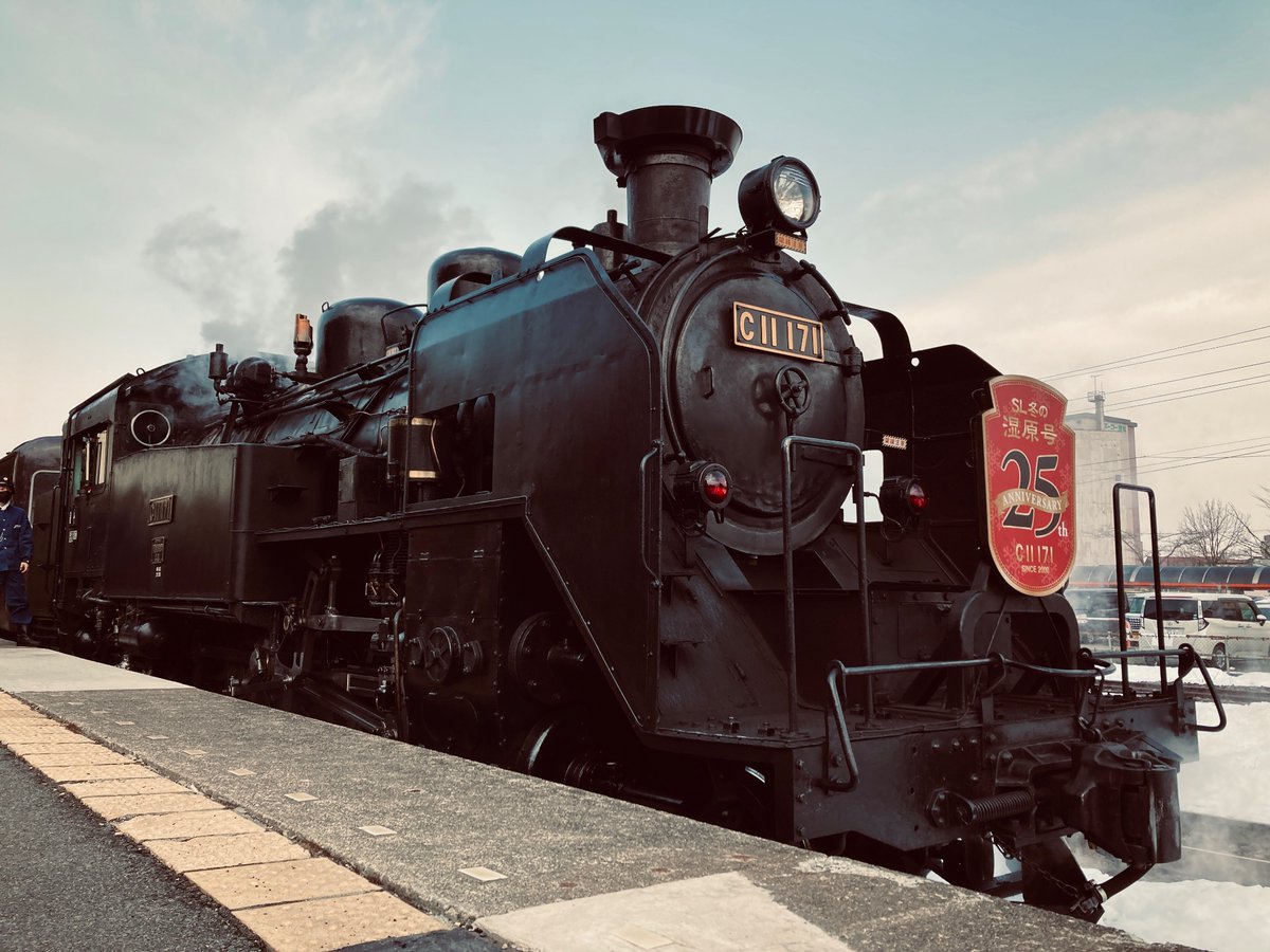 4月になったのでフォロワーさんに自己紹介しようぜ SLが好きで絵を描い