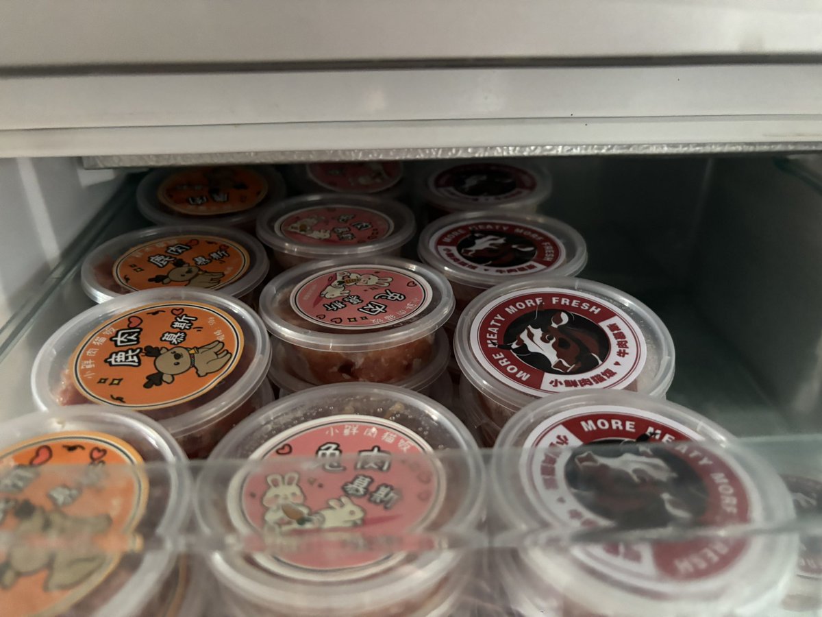 黄推福利内容 - 水水要发财的精彩图片 福利姬水水要发财分享的黄推图片2 - 网红私拍内容