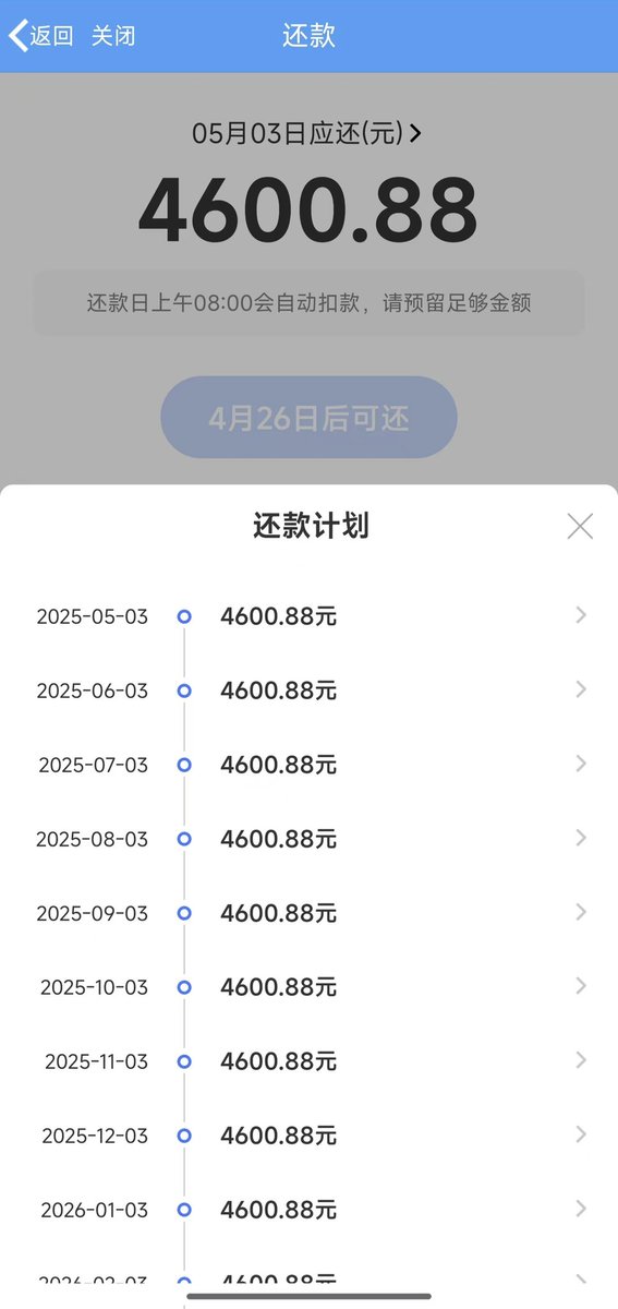 汐 tweet media