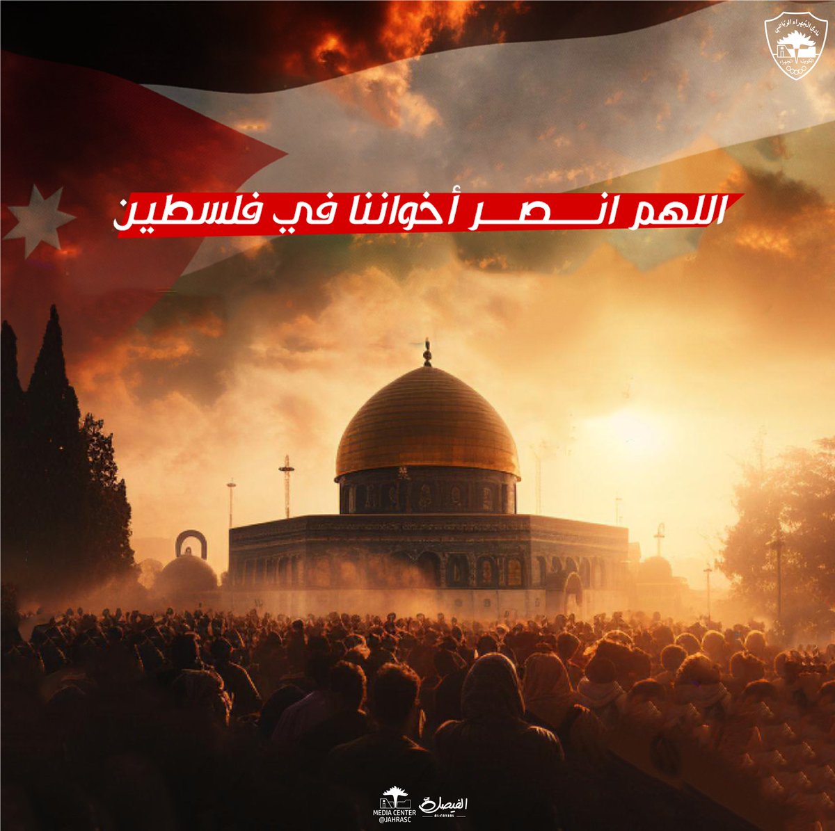 نادي الجهراء الرياضي tweet media