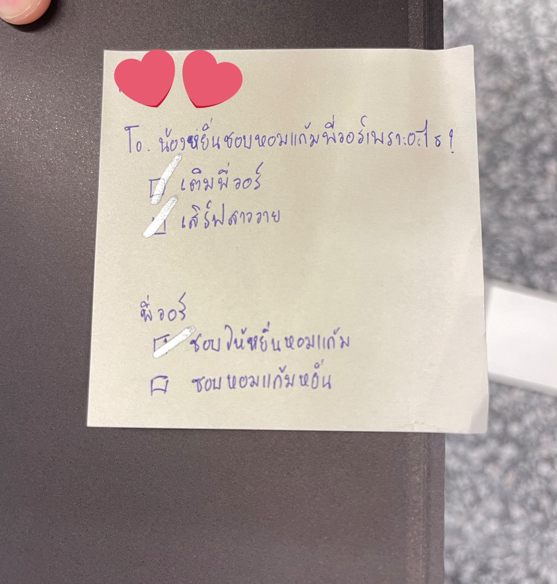 Mntwrld's tweet photo. ทุกคนคะคืองี้…..😳
 #BKK_YINWAR1STFANSIGN #YINWAR1STFANSIGN #yinyin_anw #warwanarat https://t.co/ngyu211dN8