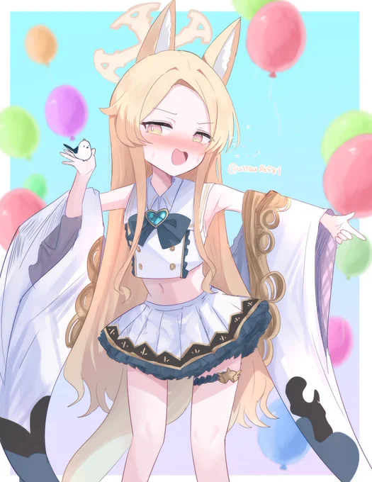 セイア(ゆ〜とぴあ) 