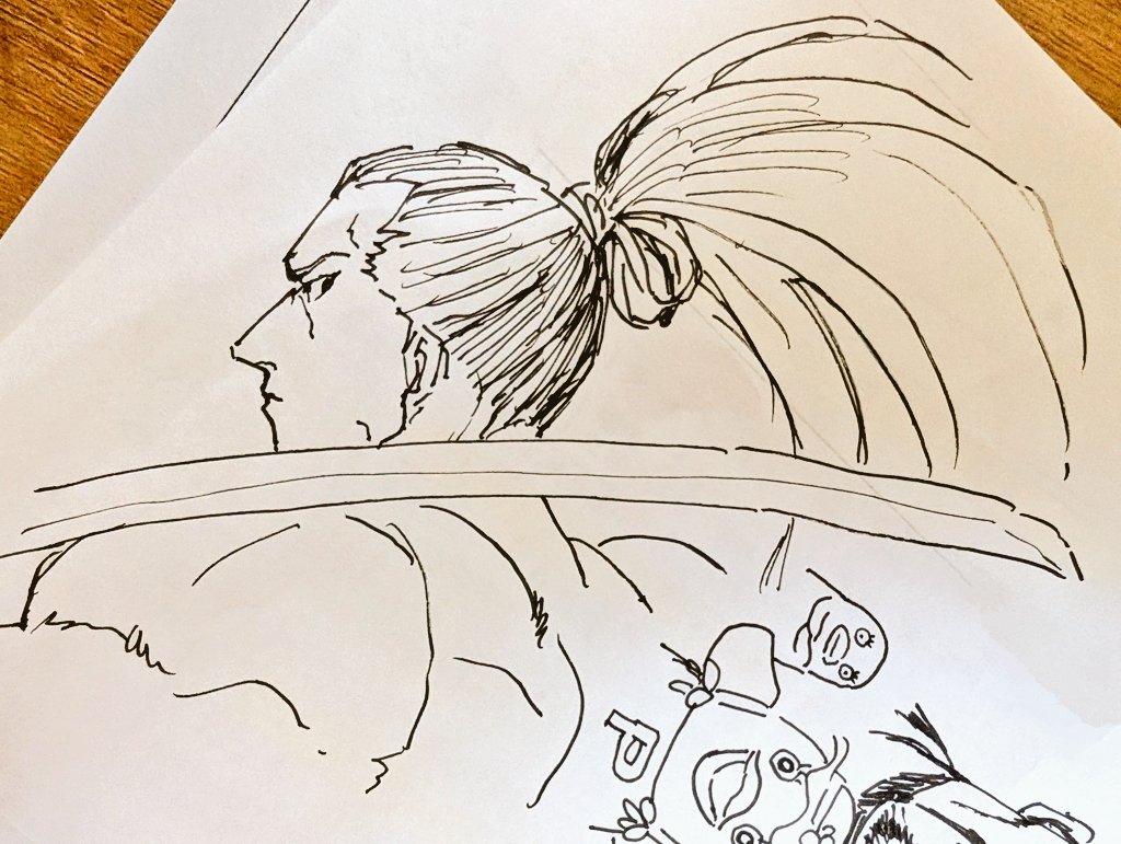 その② 