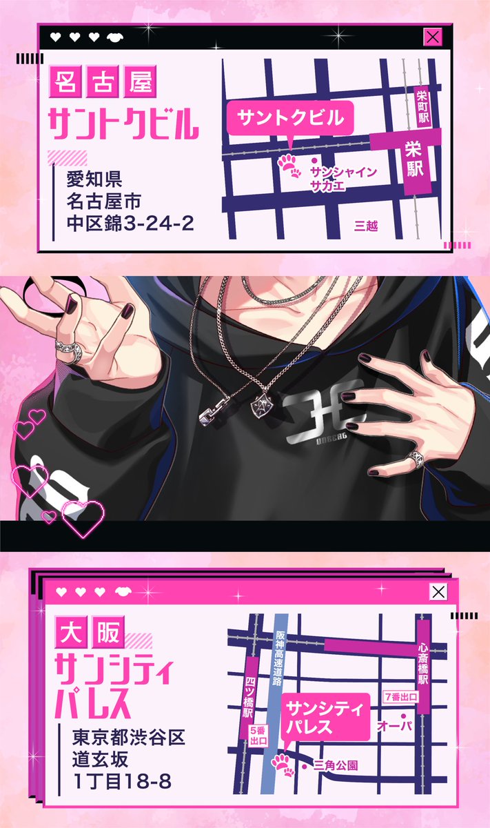 ないこ - Search / X