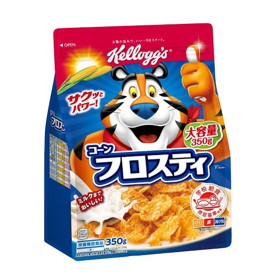 フーン コロスティ！のあの画像が十二少にしか見えなくなってしまった