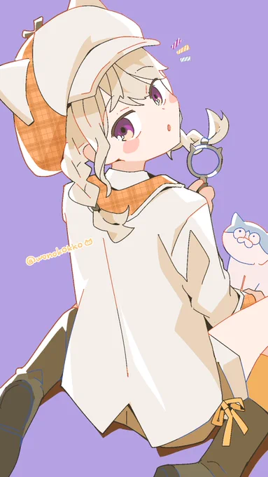 いろいろないろ 